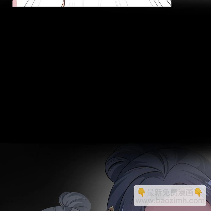 040竹马(1/3)-第44话