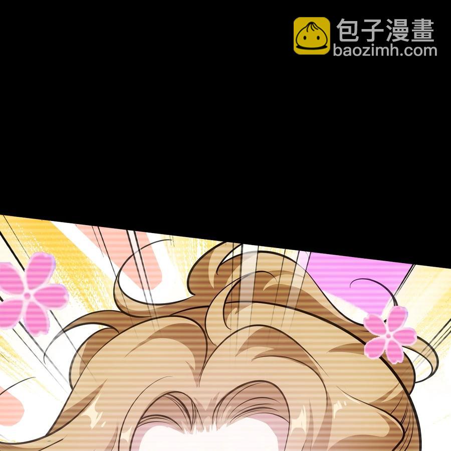 040竹马(1/3)-第44话