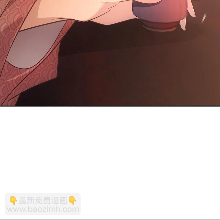 040竹马(1/3)-第44话