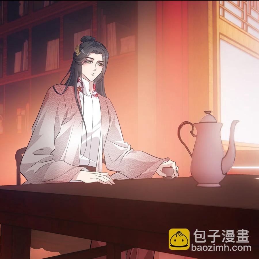 040竹马(1/3)-第44话