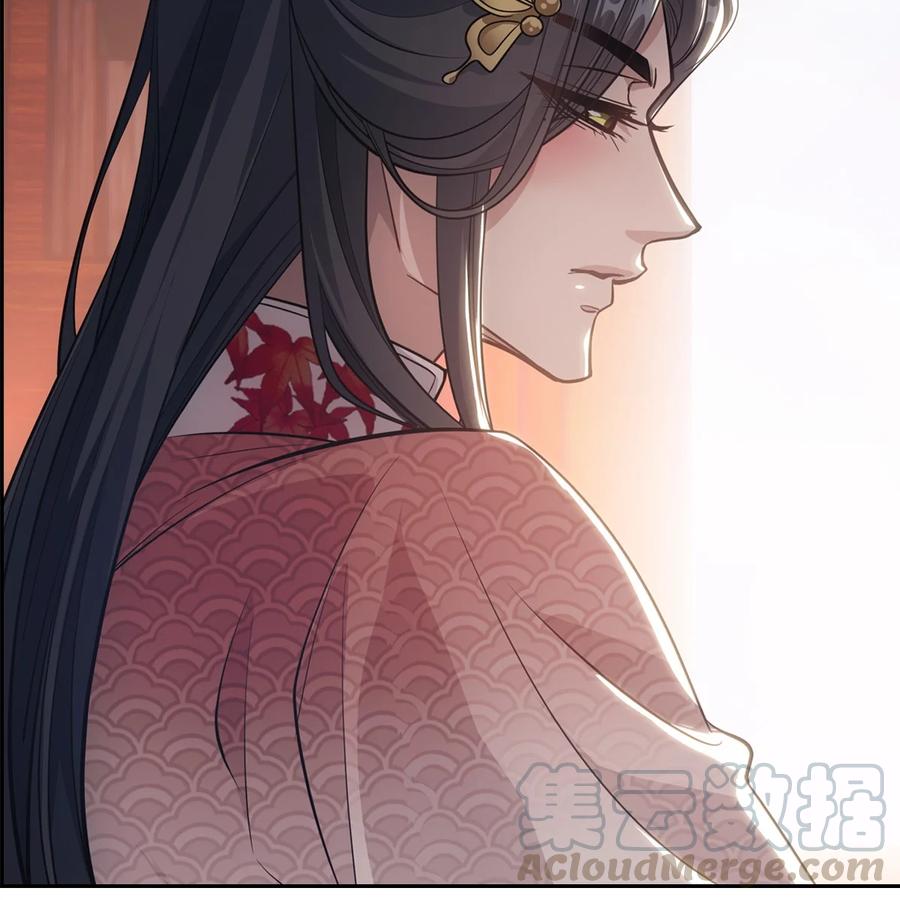 040竹马(1/3)-第44话