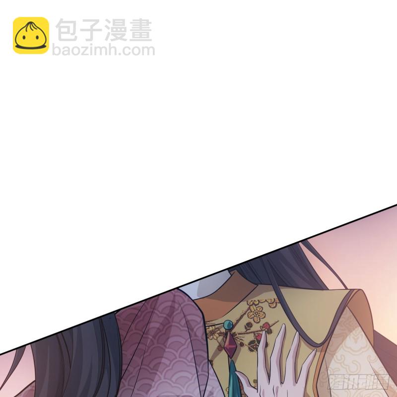 041王府(1/2)-第46话