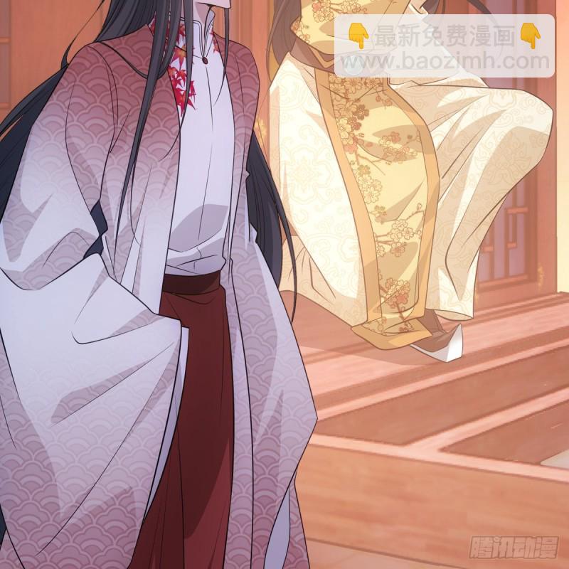 041王府(1/2)-第46话