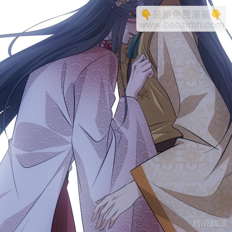 041王府(1/2)-第46话