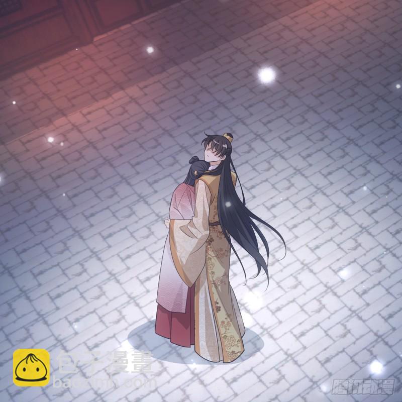 041王府(1/2)-第46话