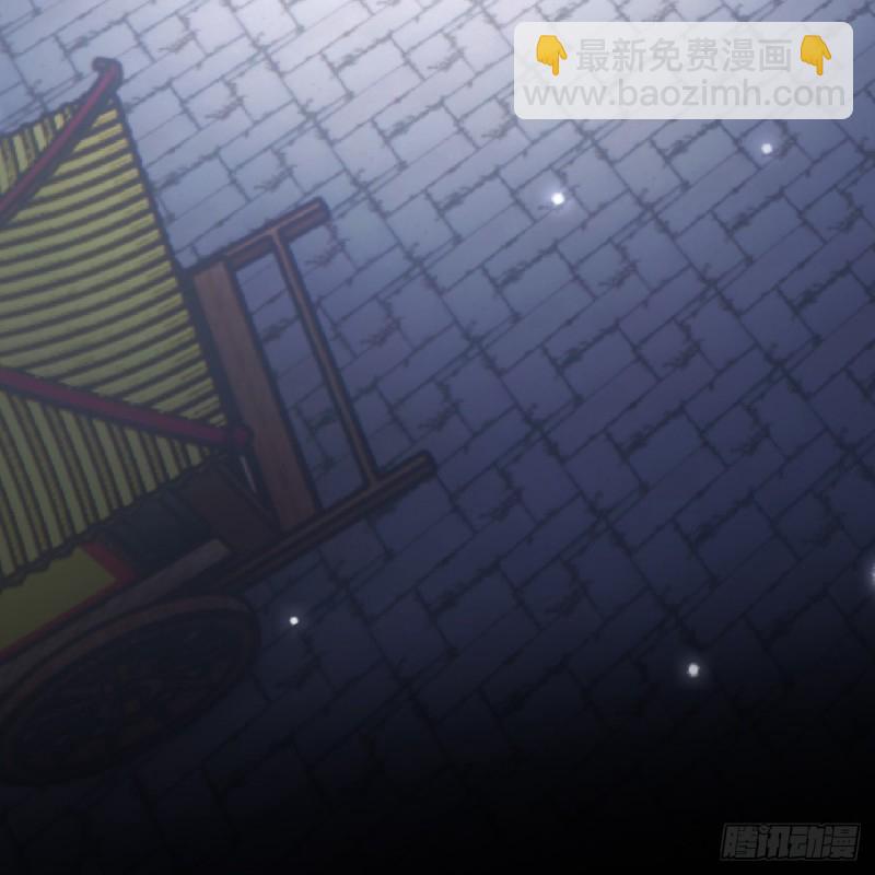 041王府(1/2)-第46话