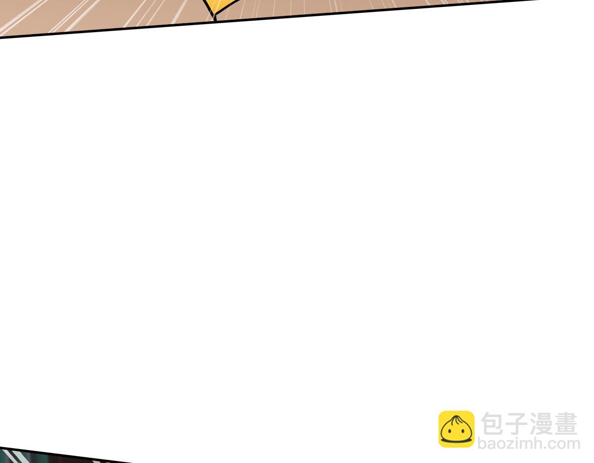 045弥补(1/5)-第48话