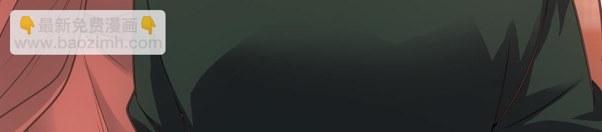 045弥补(1/5)-第48话