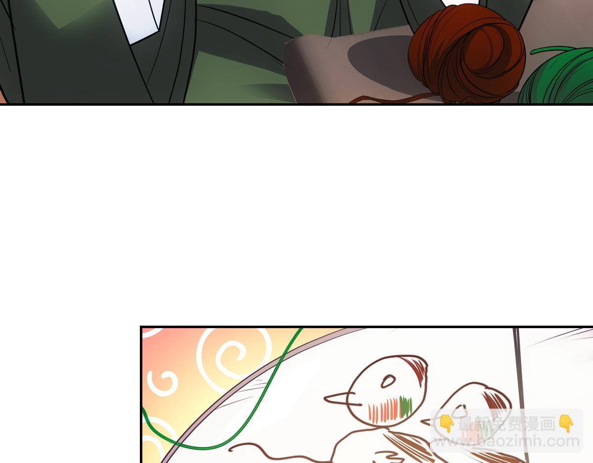 045弥补(1/5)-第48话