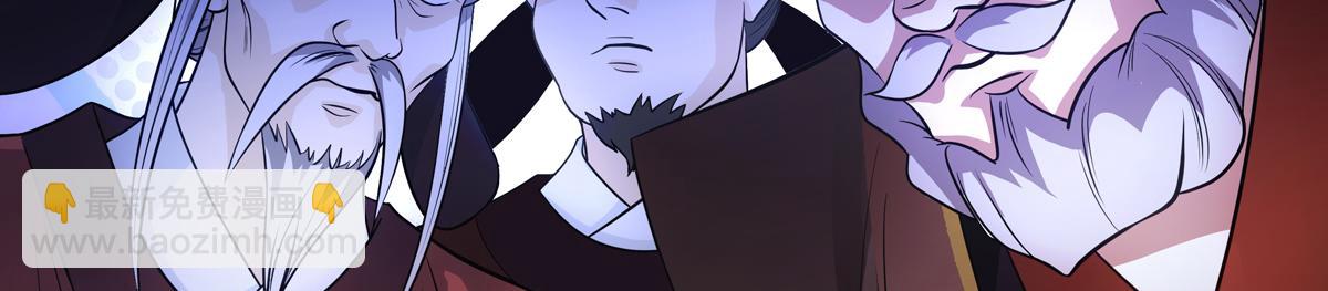 045弥补(1/5)-第48话