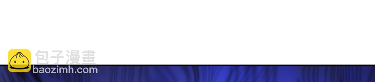 045弥补(1/5)-第48话