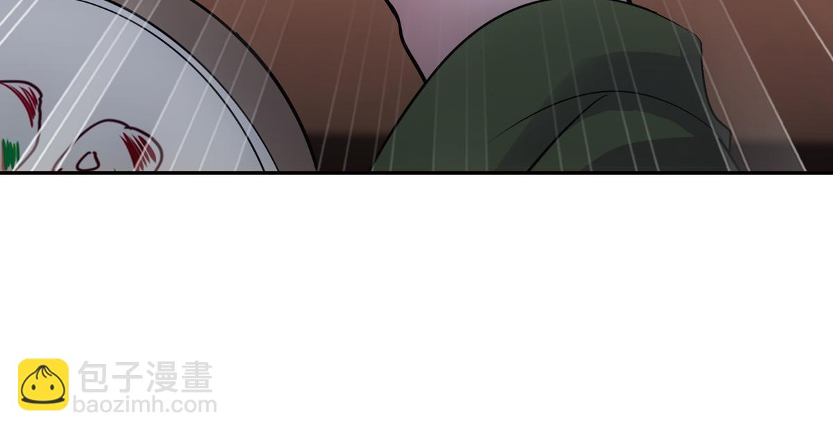 045弥补(1/5)-第48话