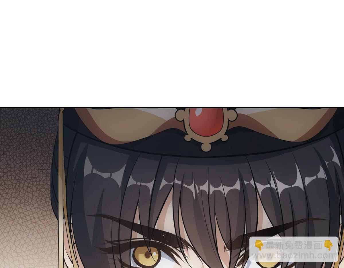 049侍寢(1/3)-第52话