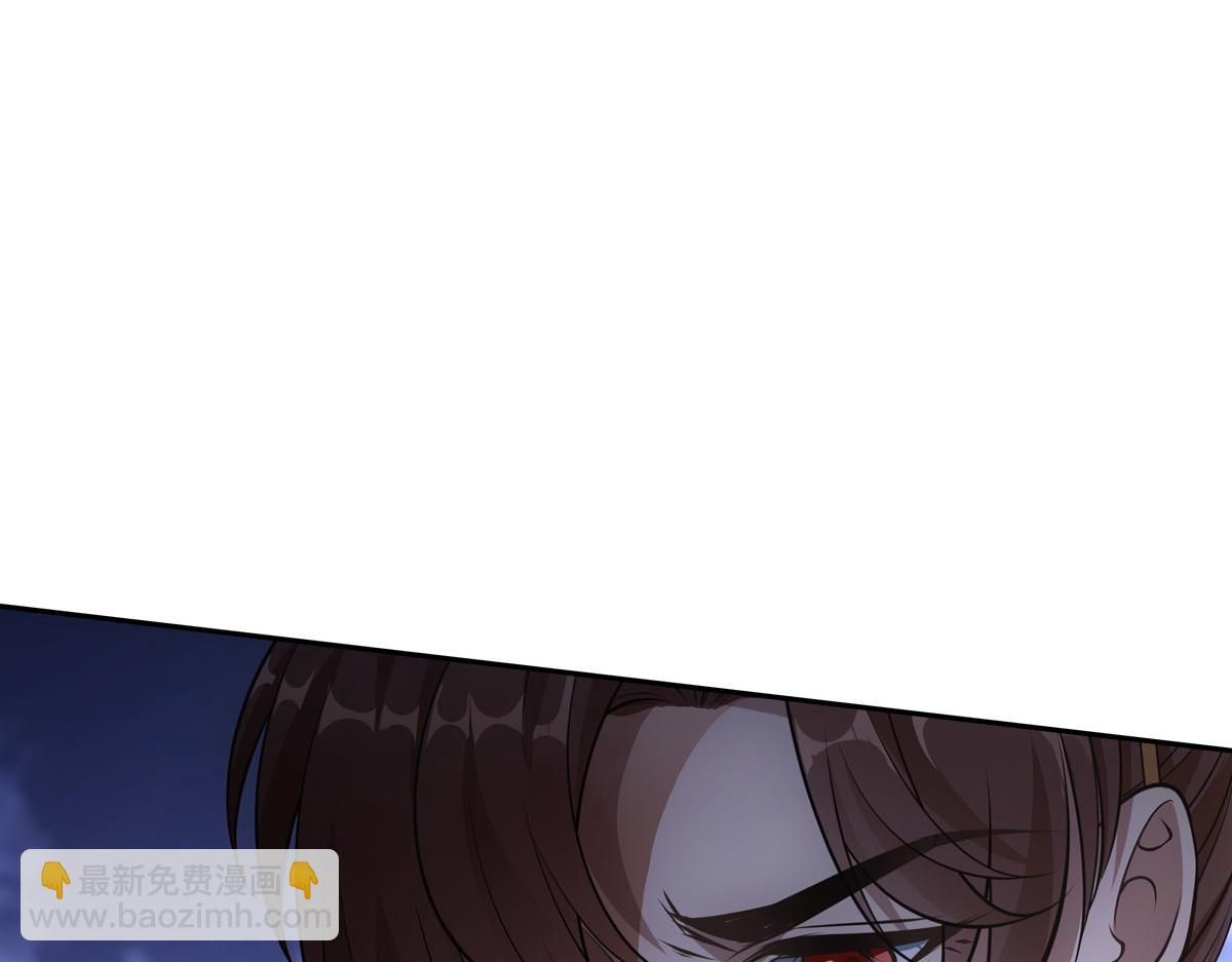 049侍寢(1/3)-第52话