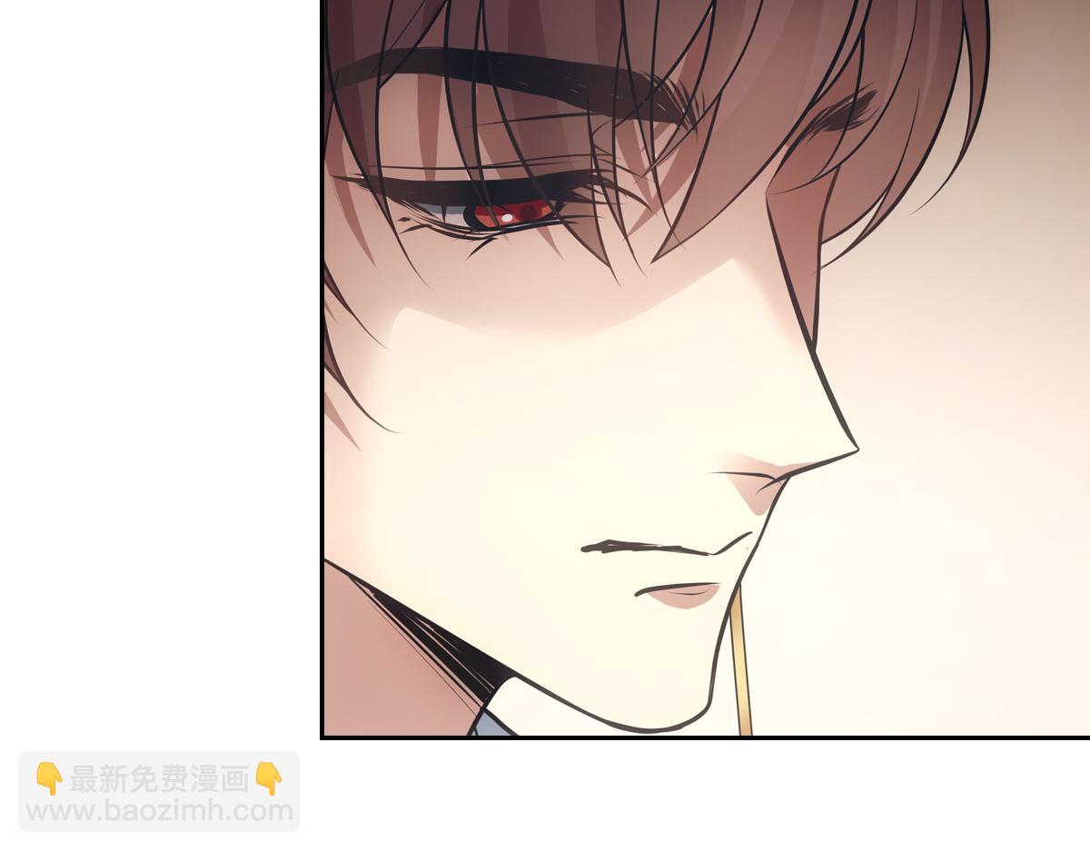 049侍寢(1/3)-第52话