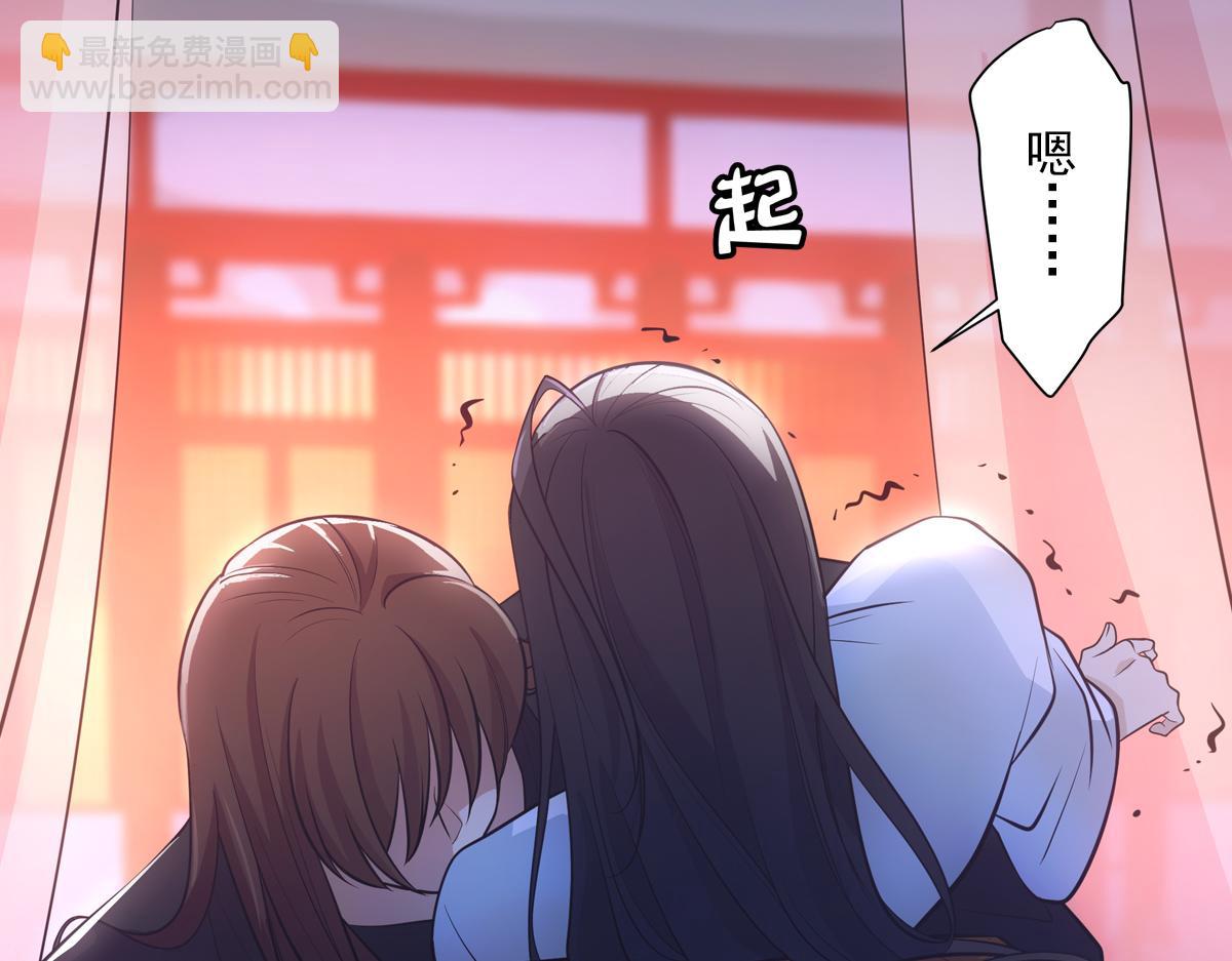 051约定(1/4)-第54话