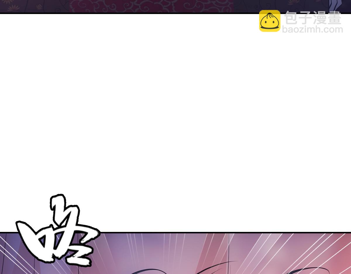 051约定(1/4)-第54话