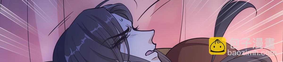 051约定(1/4)-第54话