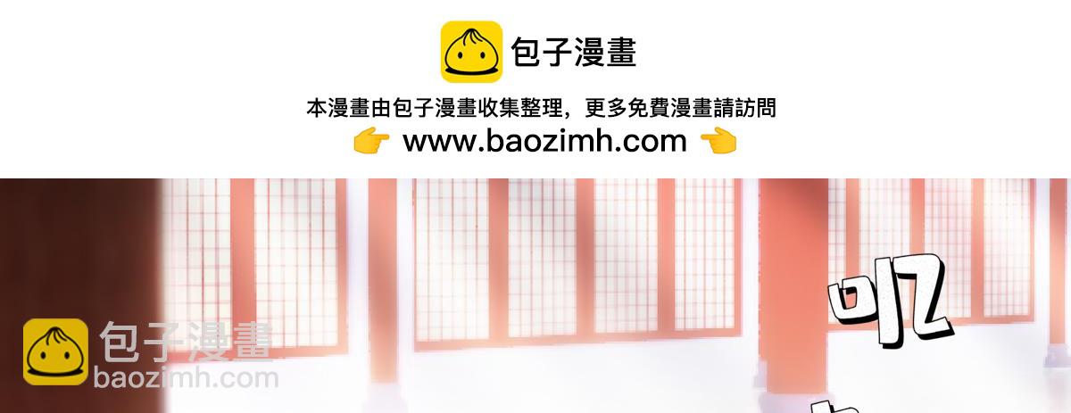 051约定(1/4)-第54话