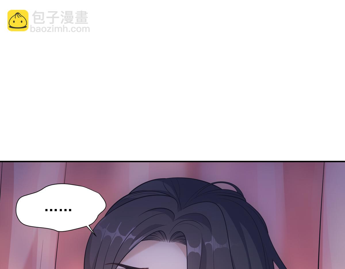 051约定(1/4)-第54话