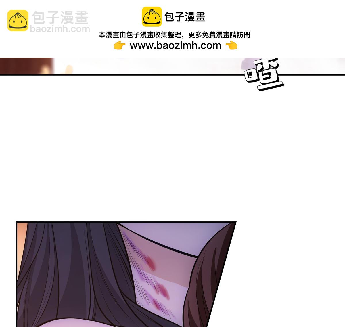 051约定(1/4)-第54话