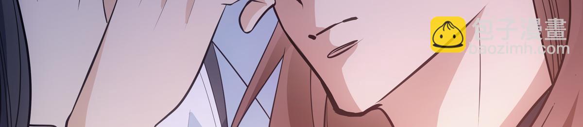 051约定(1/4)-第54话