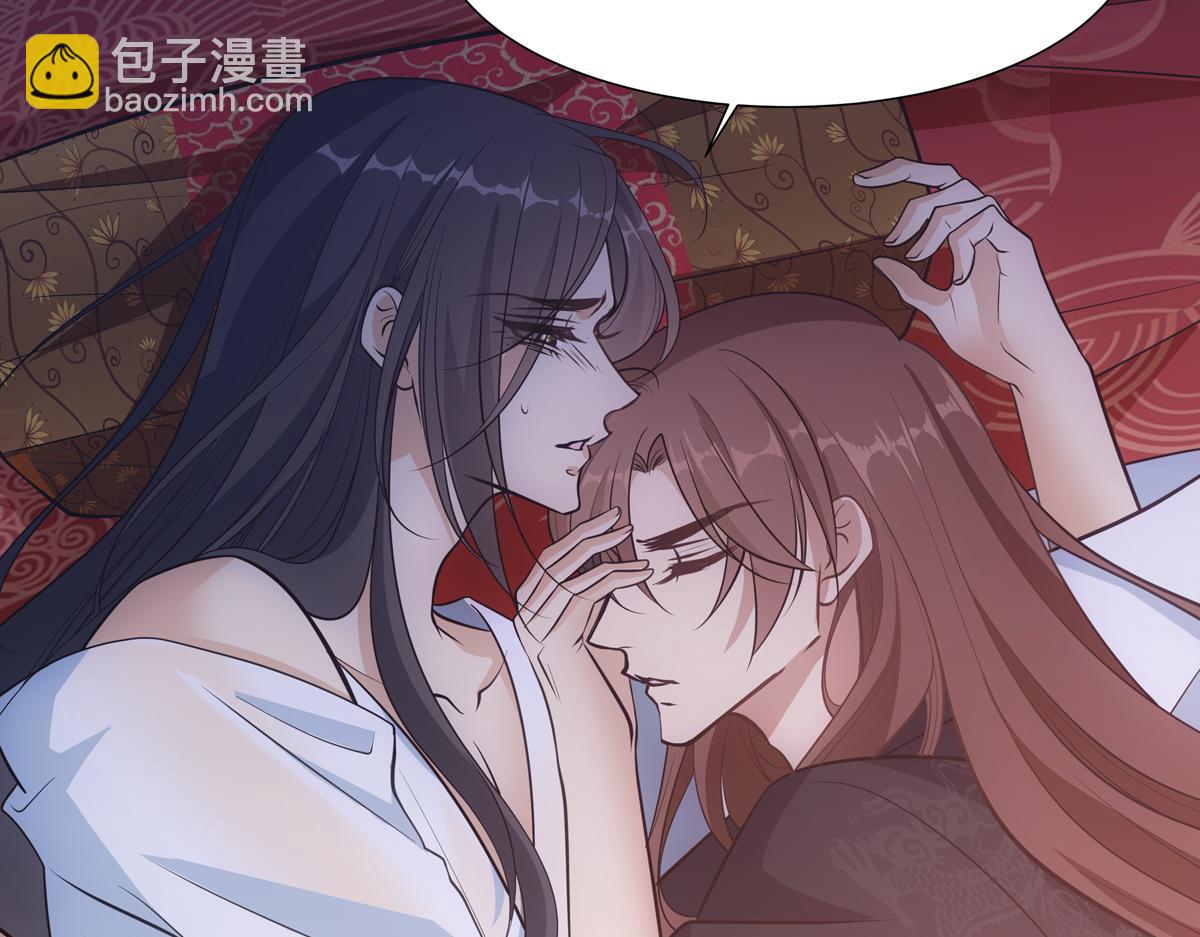 051约定(1/4)-第54话