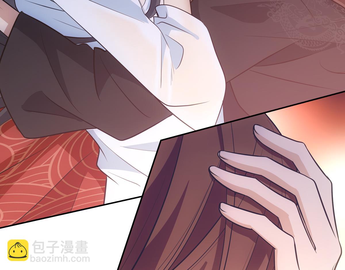 051约定(1/4)-第54话