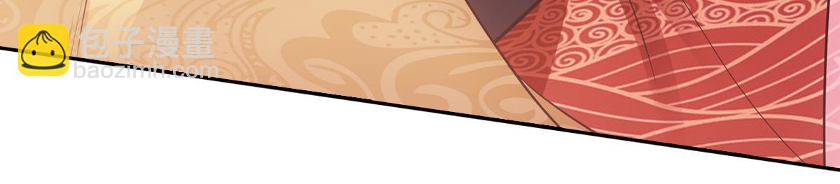 051约定(1/4)-第54话