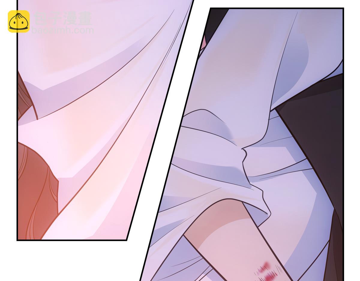 051约定(1/4)-第54话