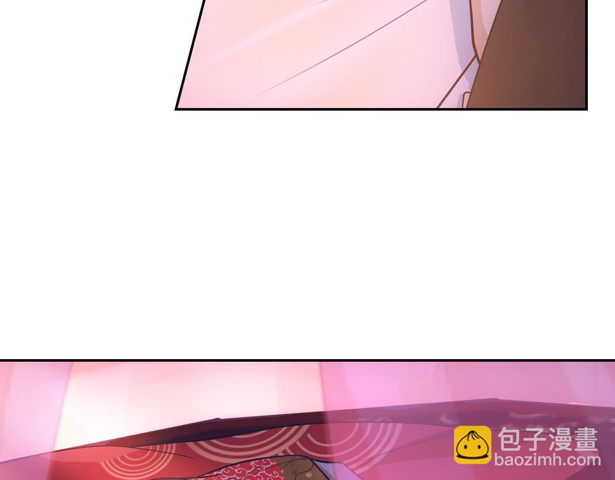 051约定(1/4)-第54话