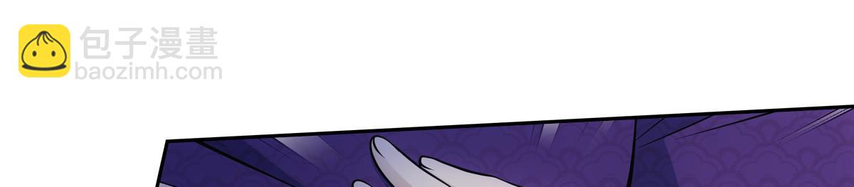 053圣意(1/4)-第56话