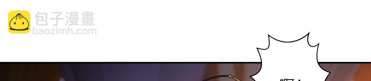 053圣意(1/4)-第56话