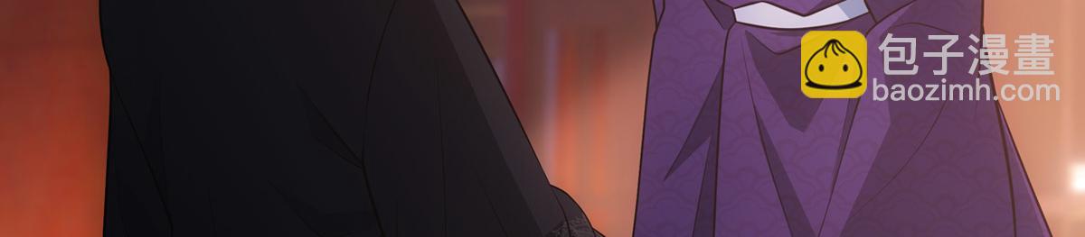 053圣意(1/4)-第56话