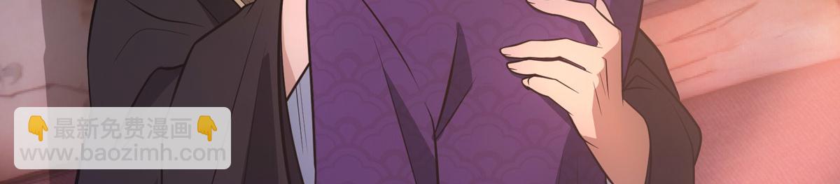 053圣意(1/4)-第56话