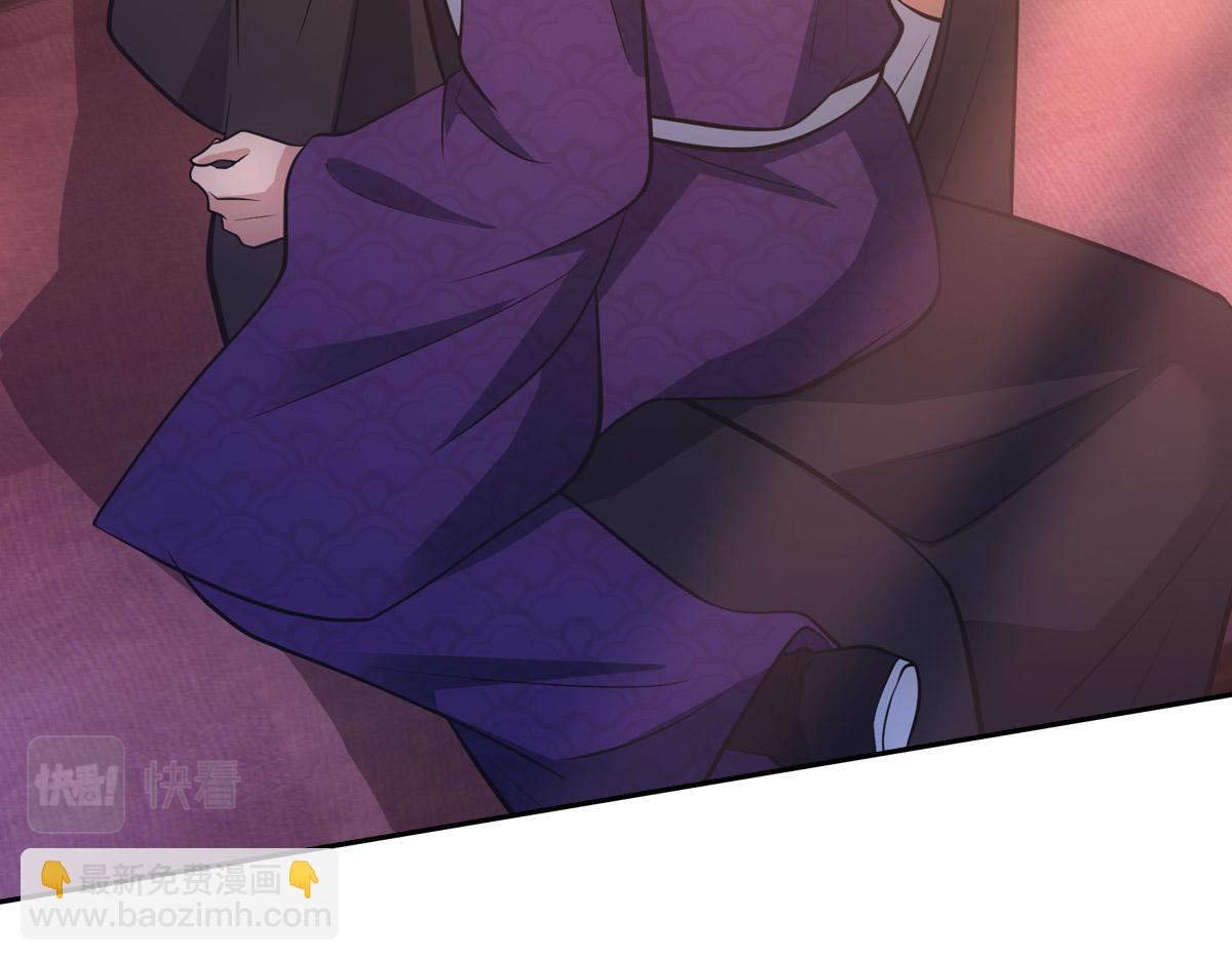 053圣意(1/4)-第56话