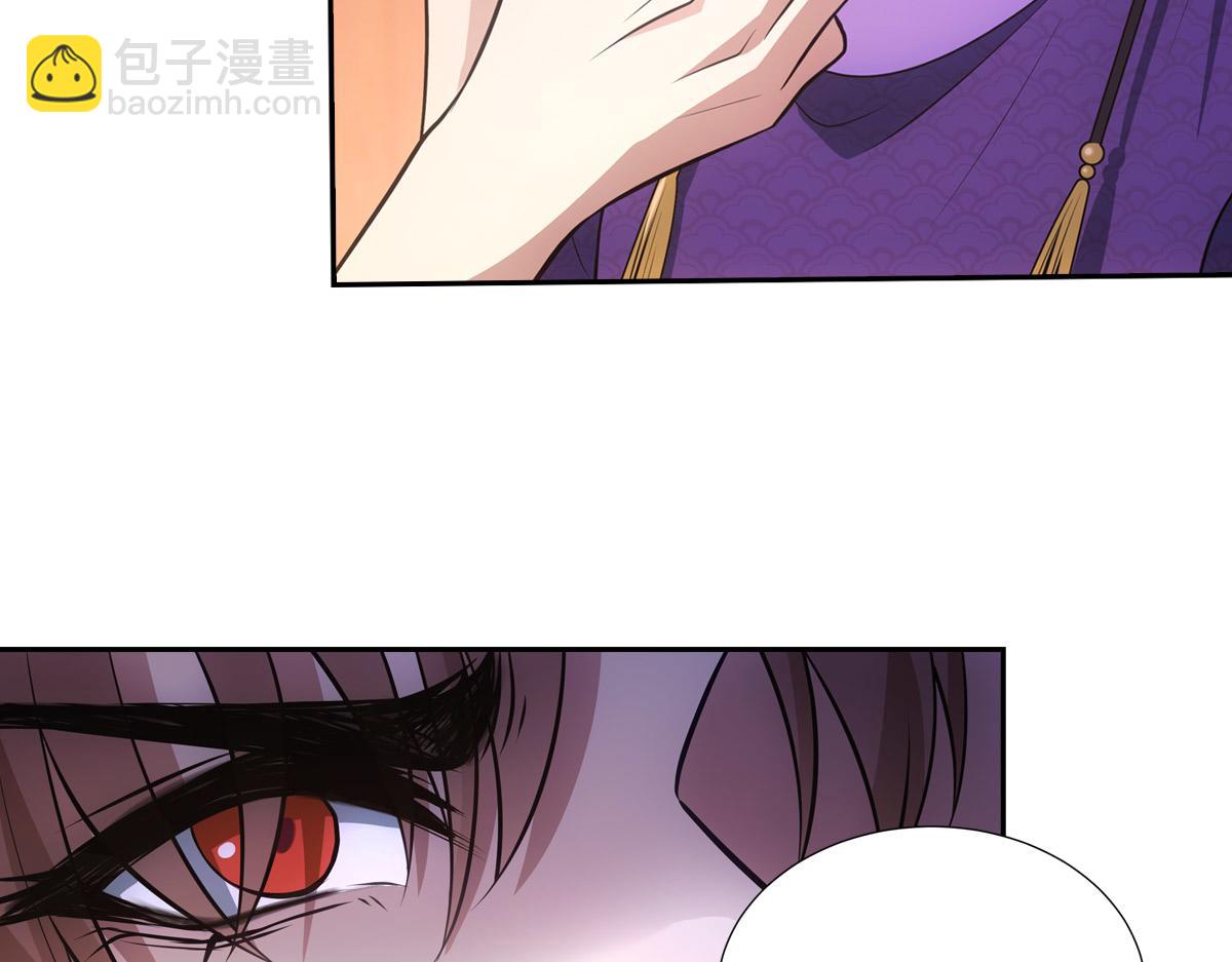 053圣意(1/4)-第56话