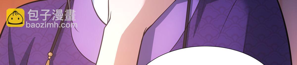 053圣意(1/4)-第56话