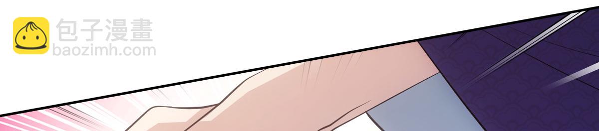 053圣意(1/4)-第56话