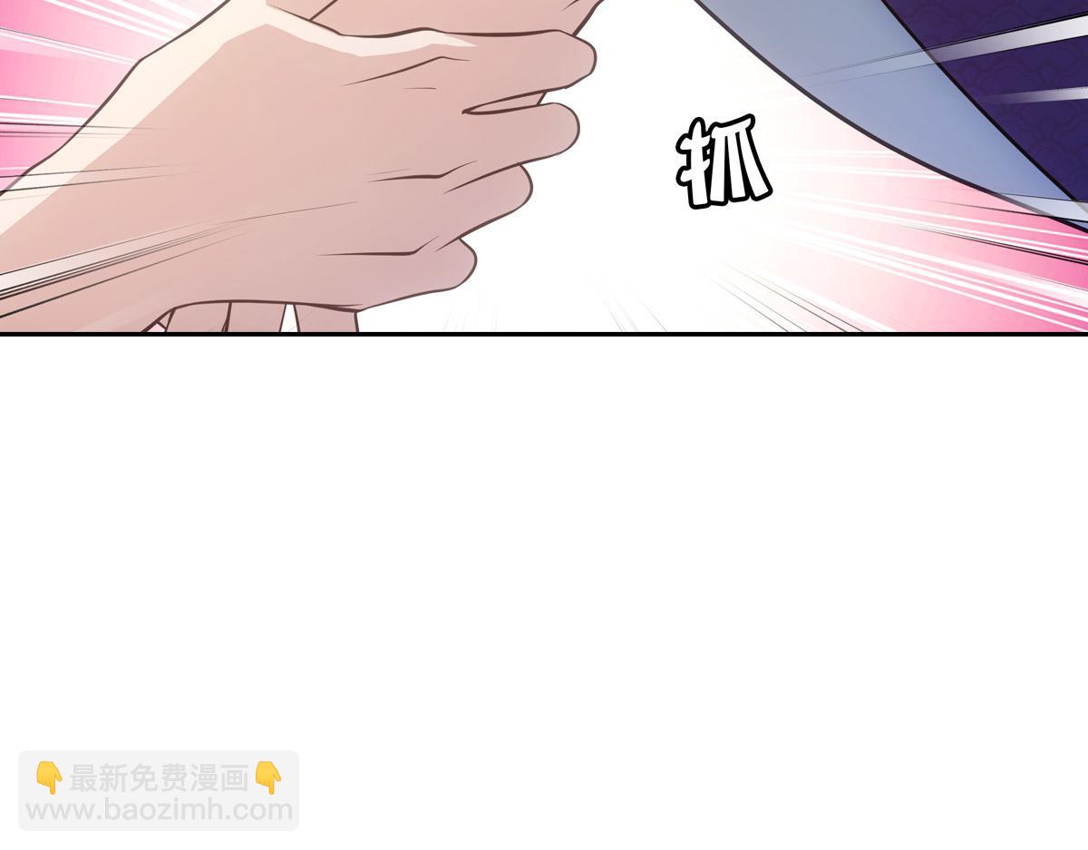 053圣意(1/4)-第56话