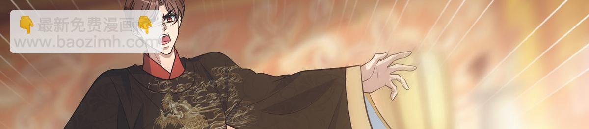 057道歉(1/4)-第60话