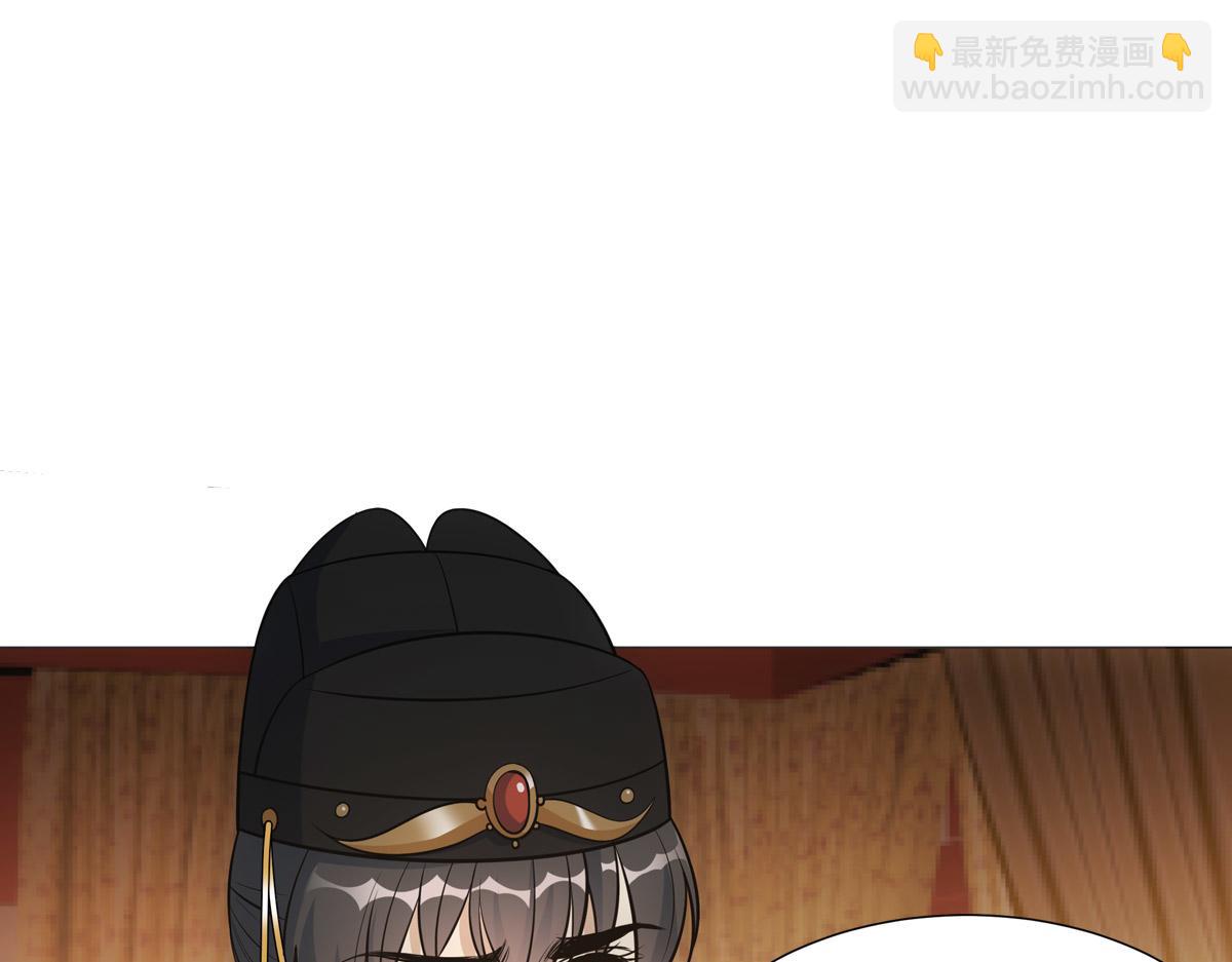 057道歉(1/4)-第60话