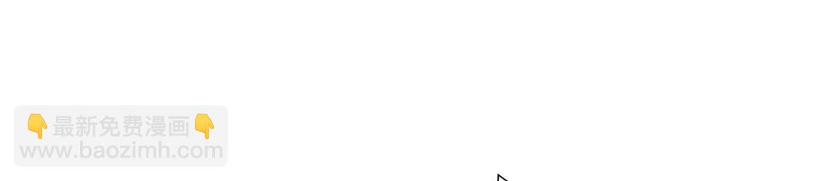 057道歉(1/4)-第60话