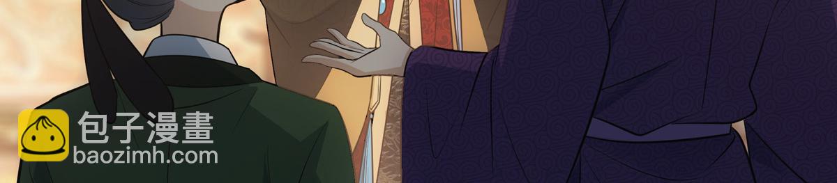 057道歉(1/4)-第60话