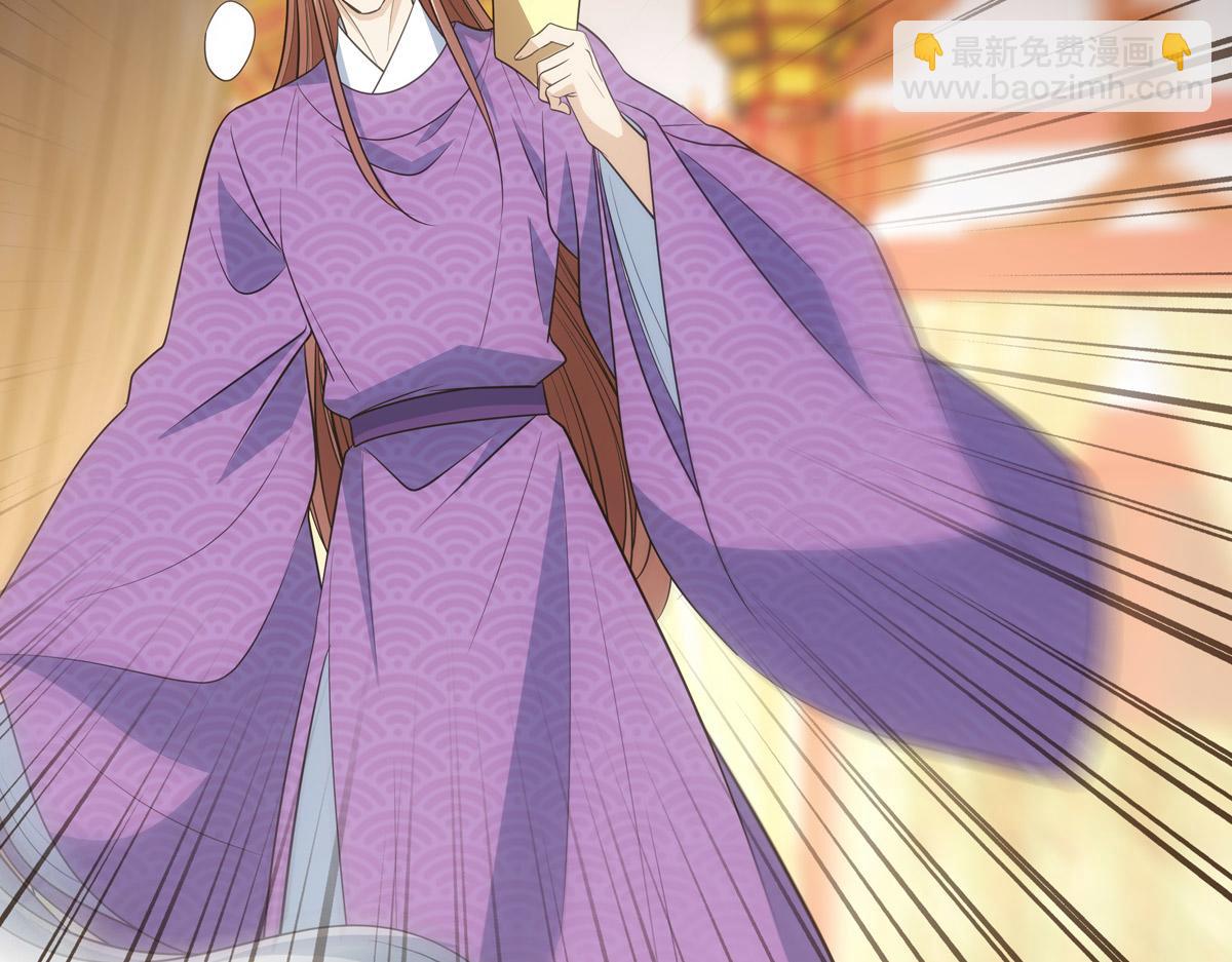 057道歉(1/4)-第60话