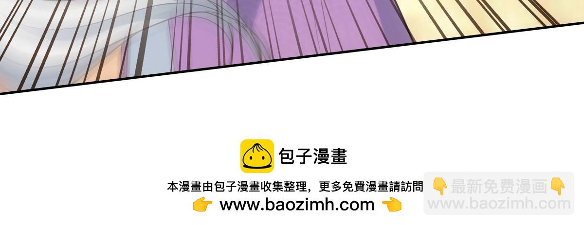 057道歉(1/4)-第60话