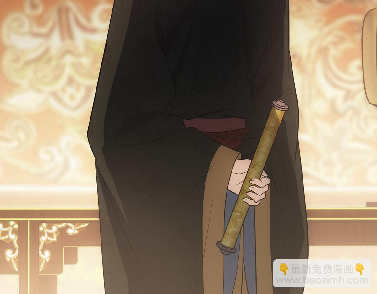 057道歉(1/4)-第60话