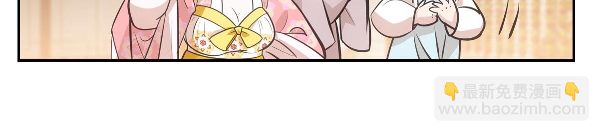 059痛苦(1/4)-第62话