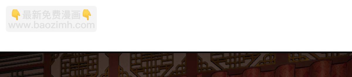 059痛苦(1/4)-第62话