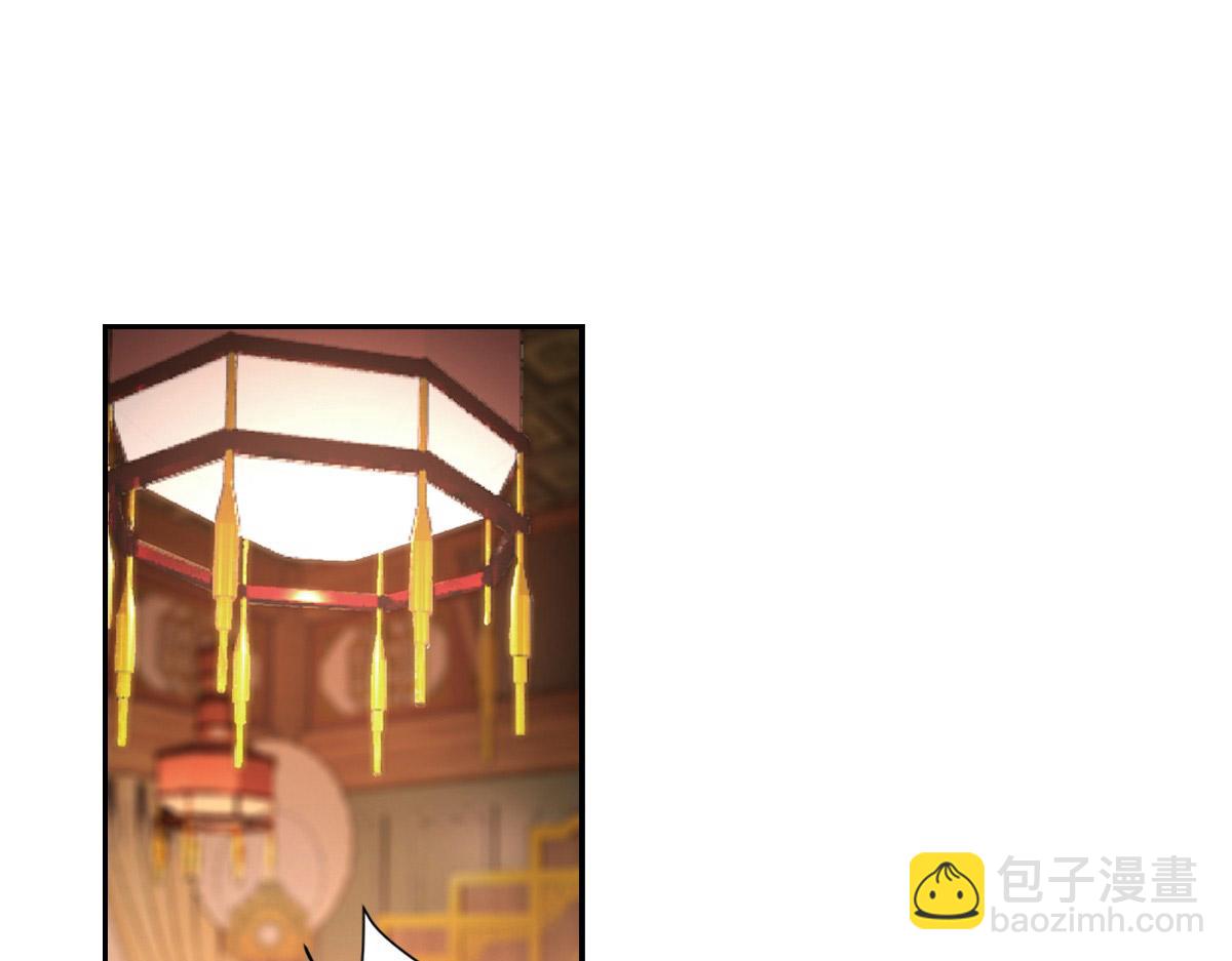 059痛苦(1/4)-第62话